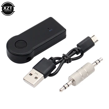 AUX Автомобильный Bluetooth Громкой связи 3,5 мм Автомобильный беспроводной Bluetooth Адаптер Аудио Музыкальный приемник Конвертер Мини MP3 USB BT V3.0 Плеер